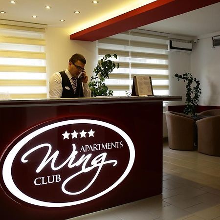 Wing Club Dajana Aparthotel Jagodina Ngoại thất bức ảnh